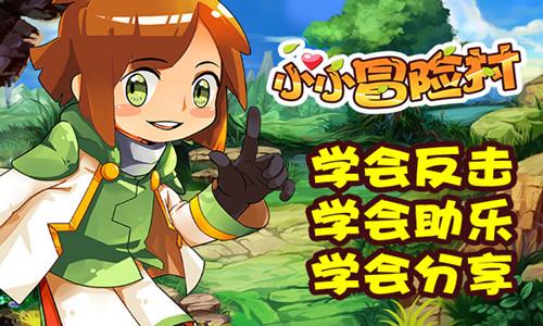 这5个特点可能是你选择一加Ace 3的全部理由