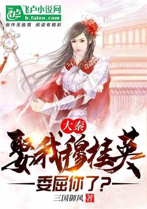 相互辞让太子之位，最终成就辉煌盛世，这样的兄弟俩你见过吗？